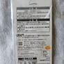 Spy x Family anime keychain manga ichiban kuji Loid Forger bandai anya forger yor Image 2