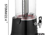 BRAND NEW 10L Electric Hot Chocolate Heater Melting Machine 400W Automatic Milk Mixer Warmer