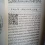 Philip Massinger Edited by Arthur Symons (2 Volume Set) (HQ421) Image 6