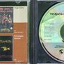 Neil Young - Tonight's The Night CD (1975) 90's Reissue EX+ Image 2