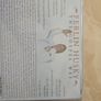 Ferlin Husky CD - The Gospel Way Image 3