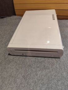 Wii U White Base Unit