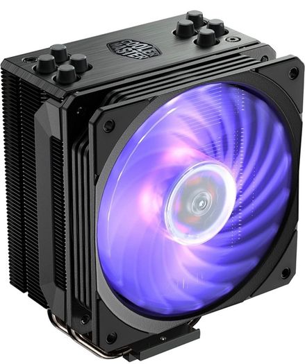 RGB Black Edition CPU Air Cooler with LGA1700 Bracket - 4 Continuous Direct Contact Heat Pipes with Fins, SF120R RGB Fan, Optional Push-Pull Fan Configuration - Black RGB (FREE POSTAGE)