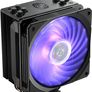RGB Black Edition CPU Air Cooler with LGA1700 Bracket - 4 Continuous Direct Contact Heat Pipes with Fins, SF120R RGB Fan, Optional Push-Pull Fan Configuration - Black RGB (FREE POSTAGE) Image 2