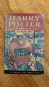Harry Potter hardback + dust jacket