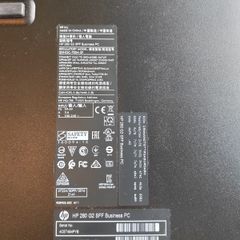 HP 280 G2 Home Server / Office PC