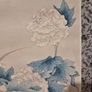 Chinese style bird painting with bamboo style frame Image 4