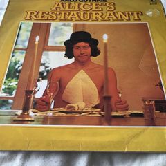 Arlo Guthrie LP