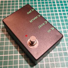 Quill Effects - Trails Loop Switcher