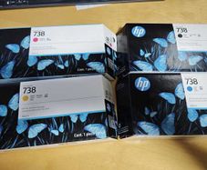 HP DesignJet 738 - 300ml set of 4 Cartridge