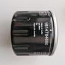 BOLK BOL B011682 Oil Filter Renault / Dacia / Nissan BNIB Image 2