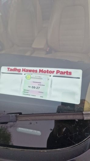 Volkswagen Passat 1.6 petrol 2006 nct 08/2027