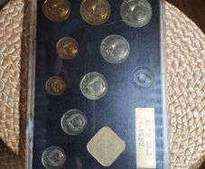 Russian Coin set 1982