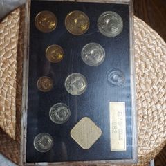 Russian Coin set 1982