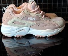 Fila trainers
