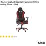 X-Rocker Ergonomic Office Gaming Chair Image 2