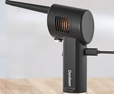 Electric Air Duster