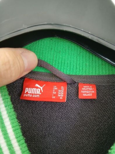 Grey & Green Puma Tracksuit top
