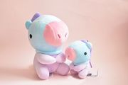 BT21 BTS Kpop Mang Baby 20cm plushy