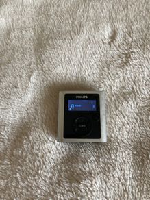 Philips GoGear Mp3