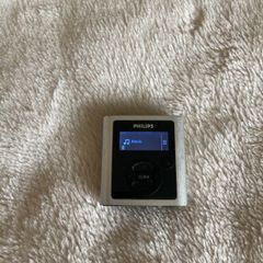 Philips GoGear Mp3