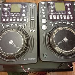 Citronic console dj mixer