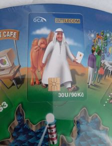 mint 10 world call cards 1998 in folder
