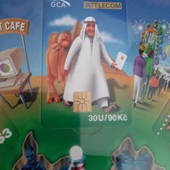 mint 10 world call cards 1998 in folder