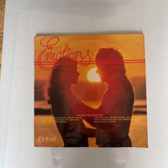 vinyl emotions 12"