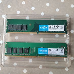 Crucial 16gb Kit (2x 8gb) Ddr4-2666 Udimm 1.2v Cl19