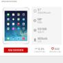 iPad Air Image 4