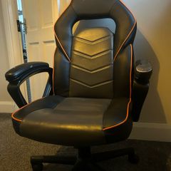 Gaming chair