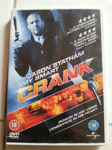 Crank