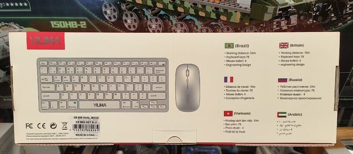 Yilima QS-806 Dual Mode Keyboard And Mouse Combo, Bluetooth Wireless Silent Keys
