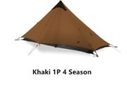 2021 New Version 230cm 3F UL GEAR Lanshan 1 Ultralight Camping 3/4 Season 15D Silnylon Rodless Tent
