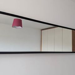 Modern Large Rectangular Wall Mirror