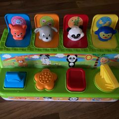 Baby toy