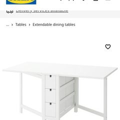 Extendable table