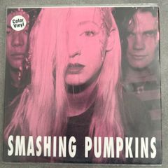 Rare Smashing Pumpkins Coloured Vinyl Single - Tristessa