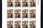 2008 Ireland St Patrick's Day Stamp Sheetlet Plate 1B1B1B1B Fine CDS Used with Dublin cancel of 4th February 2008 (First day of issue)