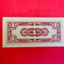 Japanese  Invasion  Money  BURMA   1  CENT  1942 WORLD WAR 11 ( Uncirculated ) Image 2