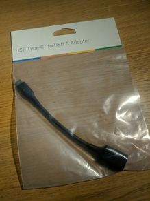 Google USB Type-C to USB Standard-A Adaptor