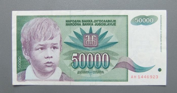 Yugoslavia 50000 Dinara