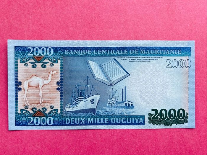 Mauritania  2000  Ouguiya  2011   Pick  20   ( Uncirculated )