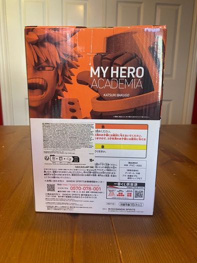My Hero Academia VS Katsuki Bakugo Figure Bandai Ichiban Kuji Prize B