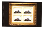 2002 Ireland 140th Anniversary of National Gallery of Ireland 1st Issue Booklet Pane (HP132) "Before the Start" by Jack B. Yeats Mint Never Hinged