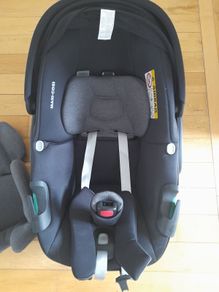 Maxi cozi car pebble seat without base