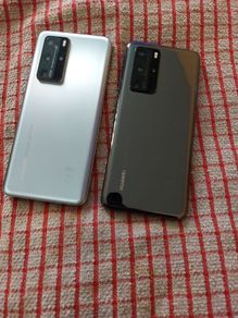 READ 2 x huawei P40 Pro