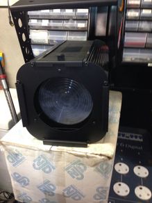 NJD 650-1000watt Fresnal