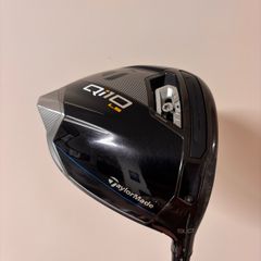 Taylormade Qi10 LS Driver